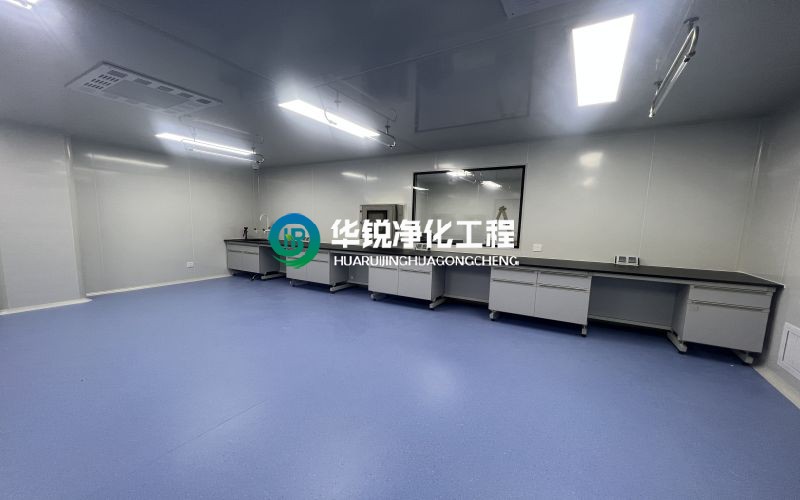 實驗室工程